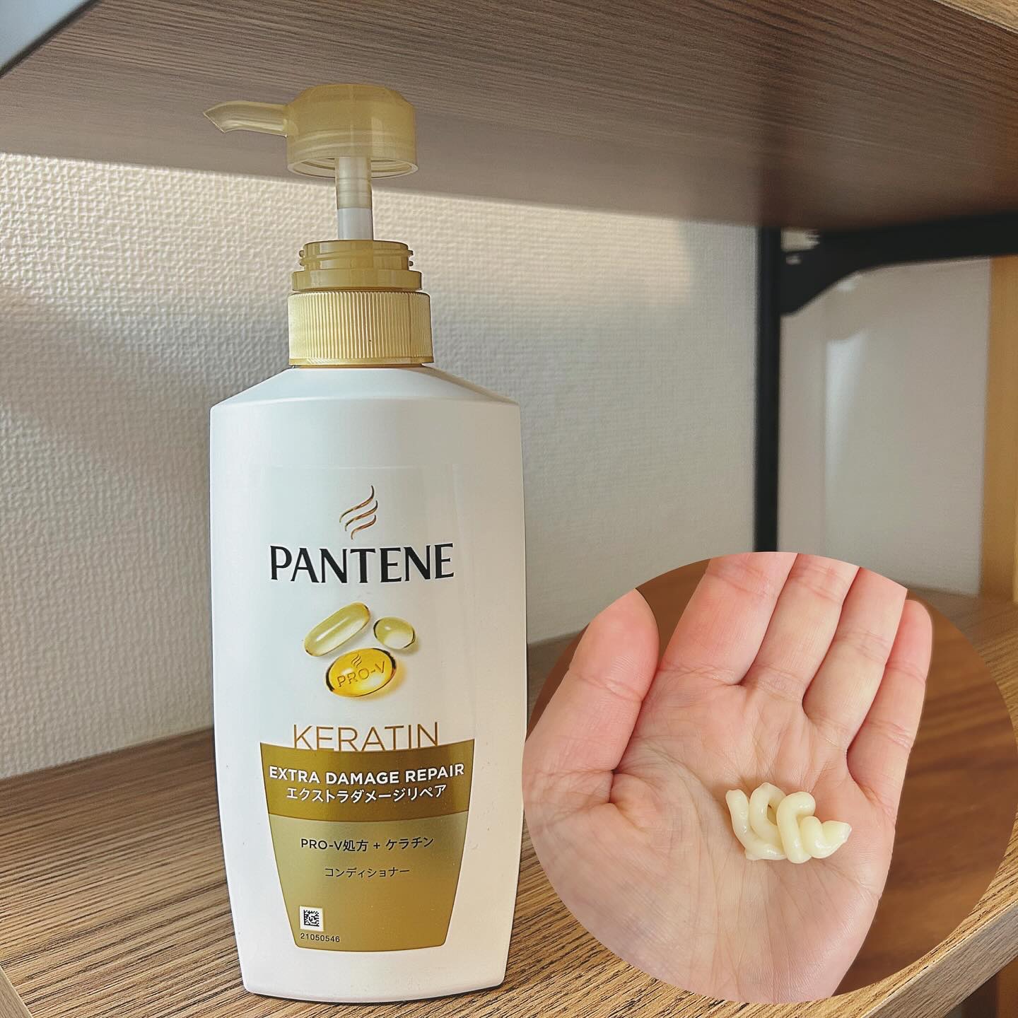 エクストラダメージリペア シャンプー/コンディショナー/パンテーン/市販シャンプーを使ったクチコミ（3枚目）