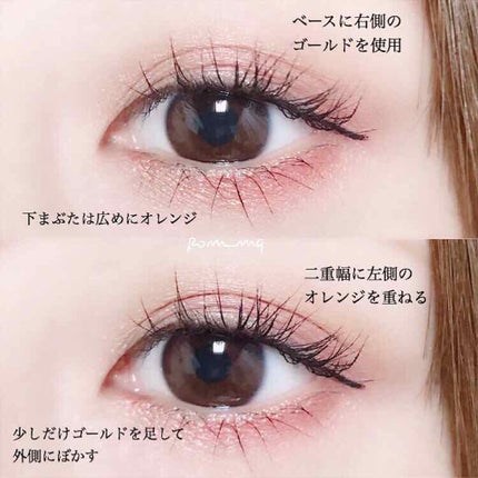 クラッシュダイヤモンドアイズ/KATE/アイシャドウパレットを使ったクチコミ(3枚目)