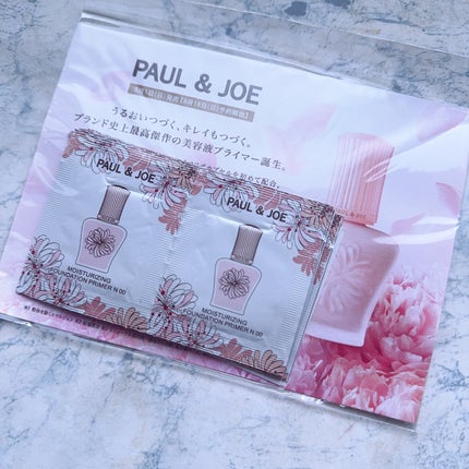 アパガードプレミオ/アパガード/歯磨き粉を使ったクチコミ(5枚目)