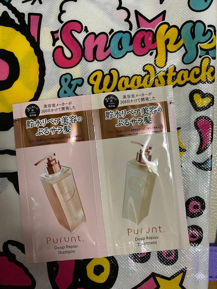 プルント モイストリッチ美容液シャンプー/モイストリッチリペア美容液トリートメント/Purunt./市販シャンプーを使ったクチコミ(1枚目)