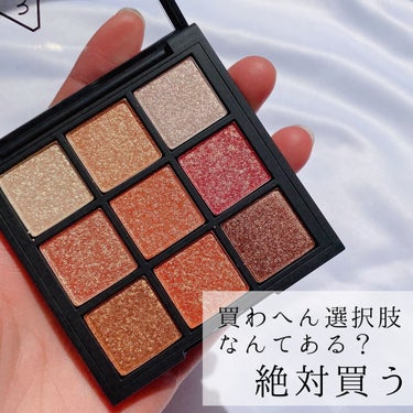 3CE MOOD RECIPE MULTI EYE COLOR PALETTE/3CE/アイシャドウパレットを使ったクチコミ（1枚目）