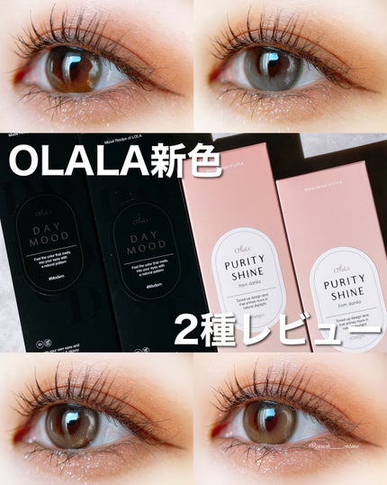 デームードワンデー(DAYMOOD 1day)/OLOLA/ワンデー(1DAY)カラコンを使ったクチコミ(1枚目)