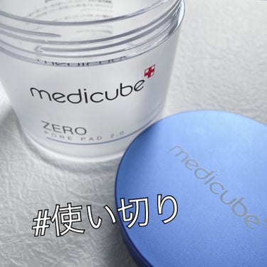 ゼロ毛穴パッド2.0/MEDICUBE/拭き取り化粧水を使ったクチコミ（1枚目）