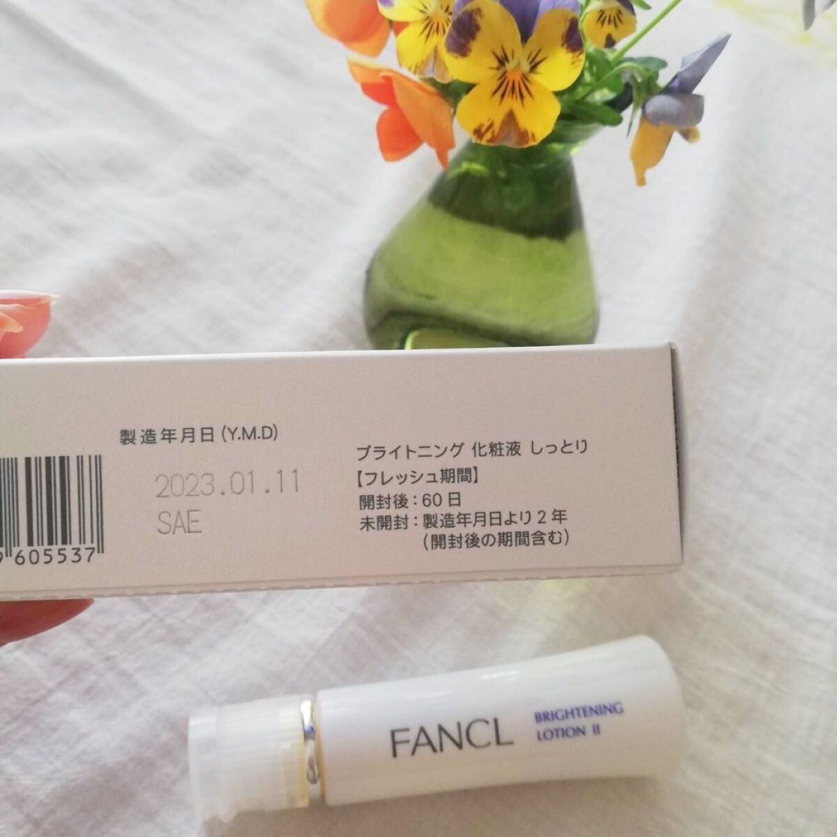 ブライトニング 化粧液 II しっとり<医薬部外品>/ファンケル/化粧水を使ったクチコミ(4枚目)