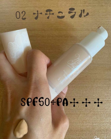 マットシフォン UVホワイトニングベースN/KiSS/化粧下地を使ったクチコミ（2枚目）