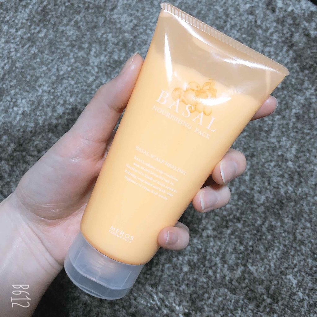 バサル ナリシングパック/メロス/ヘアマスク・ヘアパックを使ったクチコミ（2枚目）