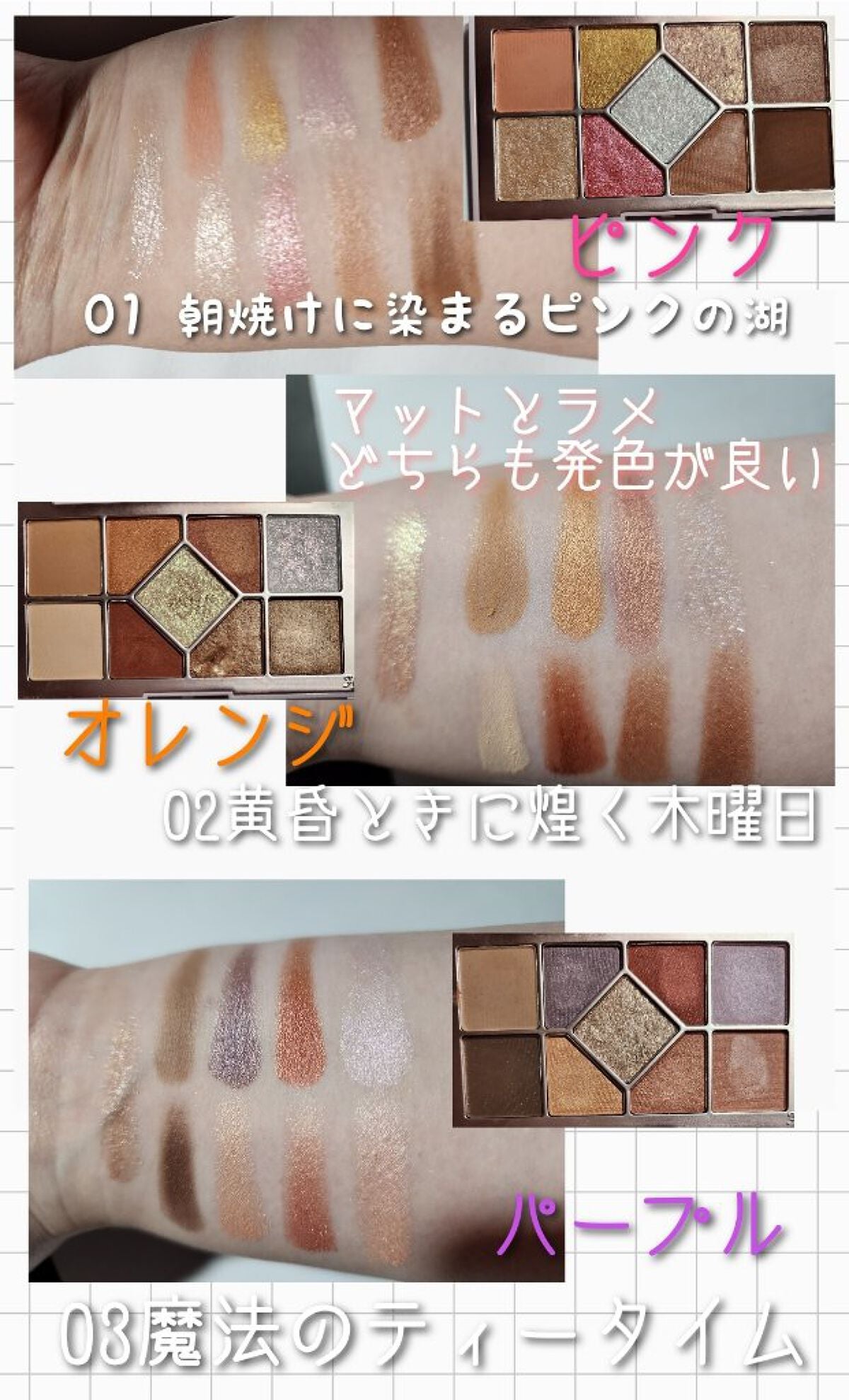 frunflynn マルチパーフェクター アイブロウキット/frunflynn/パウダーアイブロウを使ったクチコミ(3枚目)