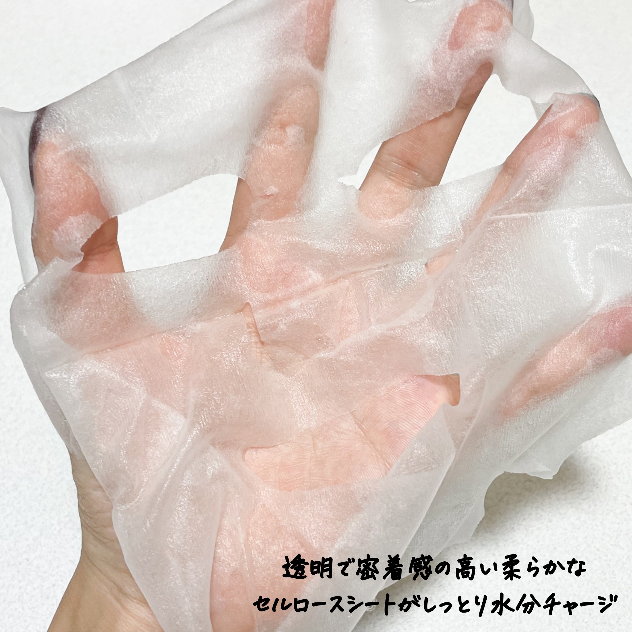 キャロットカロテン デイリーマスク/SKINFOOD/シートマスク・パックを使ったクチコミ（3枚目）