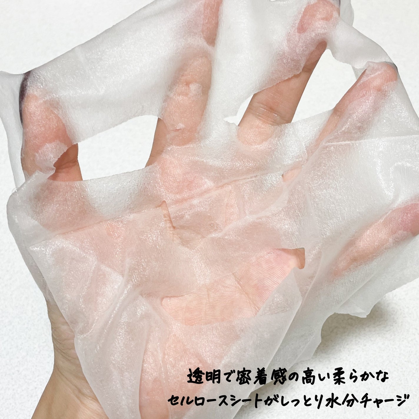 キャロットカロテン デイリーマスク/SKINFOOD/シートマスク・パックを使ったクチコミ(3枚目)