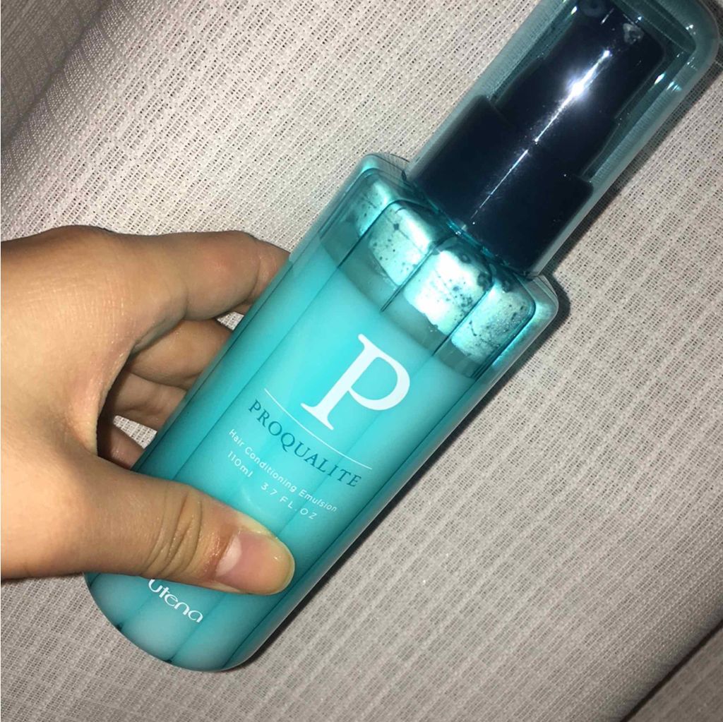 ヘアメンテナンスエマルジョン/プロカリテ/ヘアミルクを使ったクチコミ(1枚目)