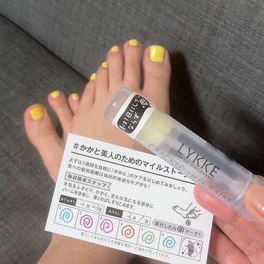 ズボラ主婦。 on LIPS 「いきなり足でごめんなさい👣🙇‍♀️もうすぐ国際女性デーなのでペ..」（1枚目）