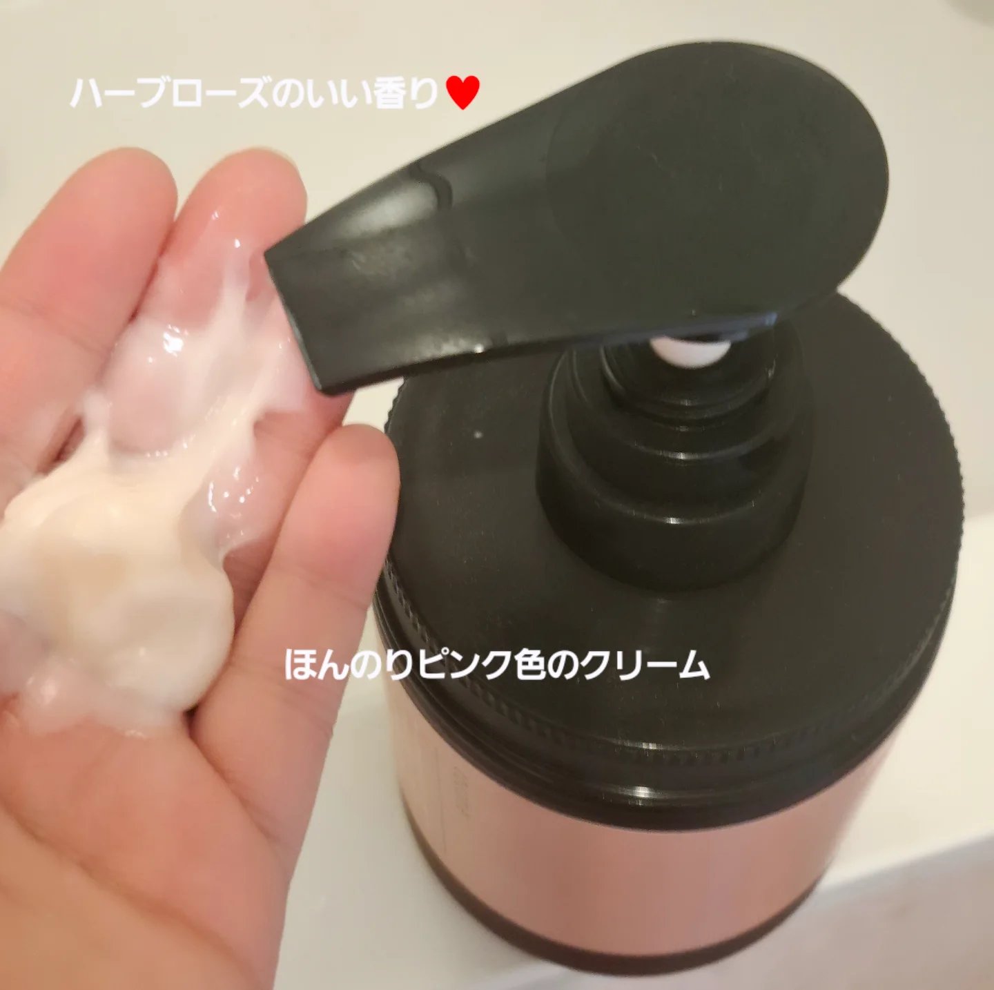 クレイクリームシャンプー（スムース）/cocone/市販シャンプーを使ったクチコミ（2枚目）