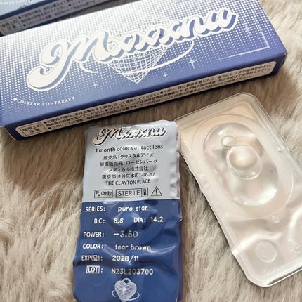 Mxxxnu 1month pure star/Mxxxnu/1ヶ月(1MONTH)カラコンを使ったクチコミ(2枚目)