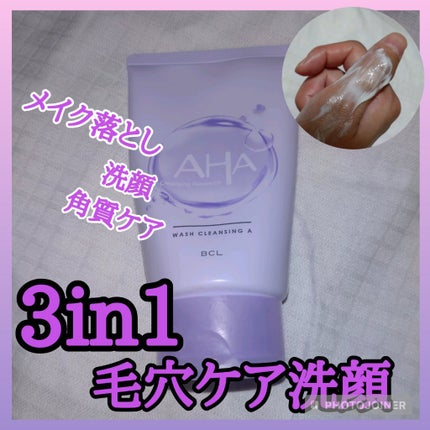 ウォッシュクレンジング A/クレンジングリサーチ/洗顔フォームを使ったクチコミ(1枚目)