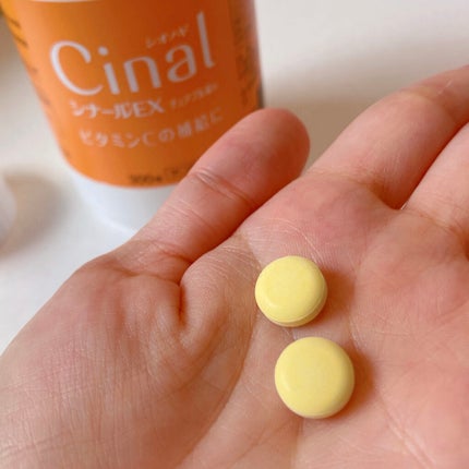 シナールEXチュアブル錠(医薬品)/シオノギ製薬/その他を使ったクチコミ(4枚目)