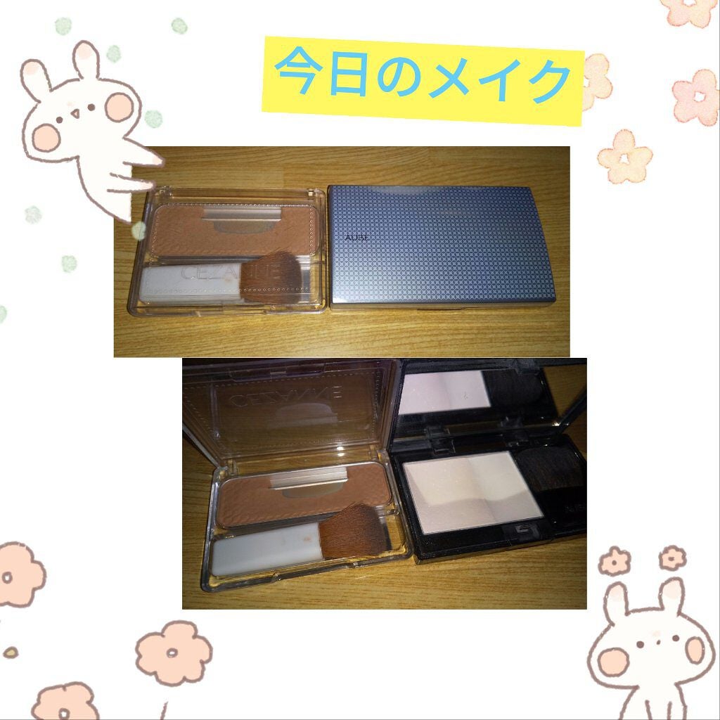 フェース コントロール カラー/CEZANNE/プレストパウダーを使ったクチコミ(1枚目)