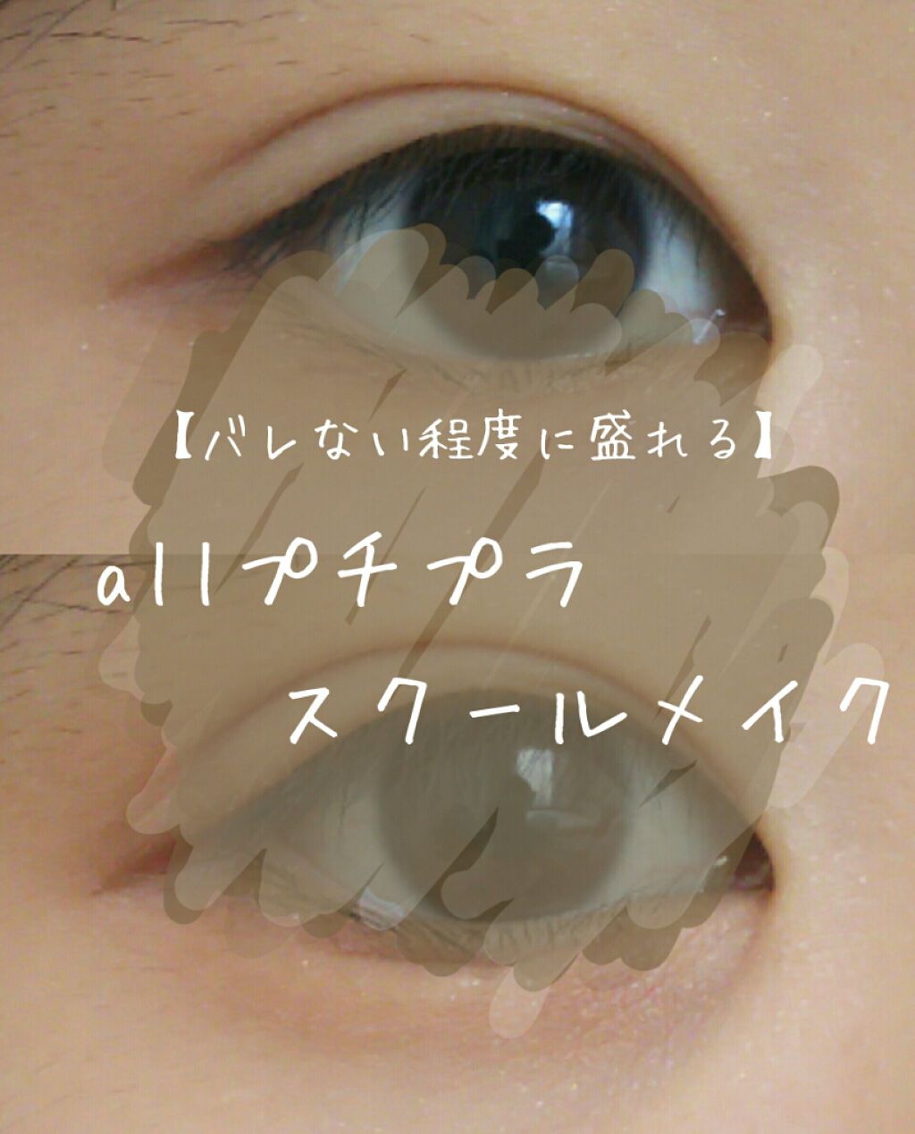 UR GLAM　EYEBROW POWDER/U R GLAM/パウダーアイブロウを使ったクチコミ（1枚目）