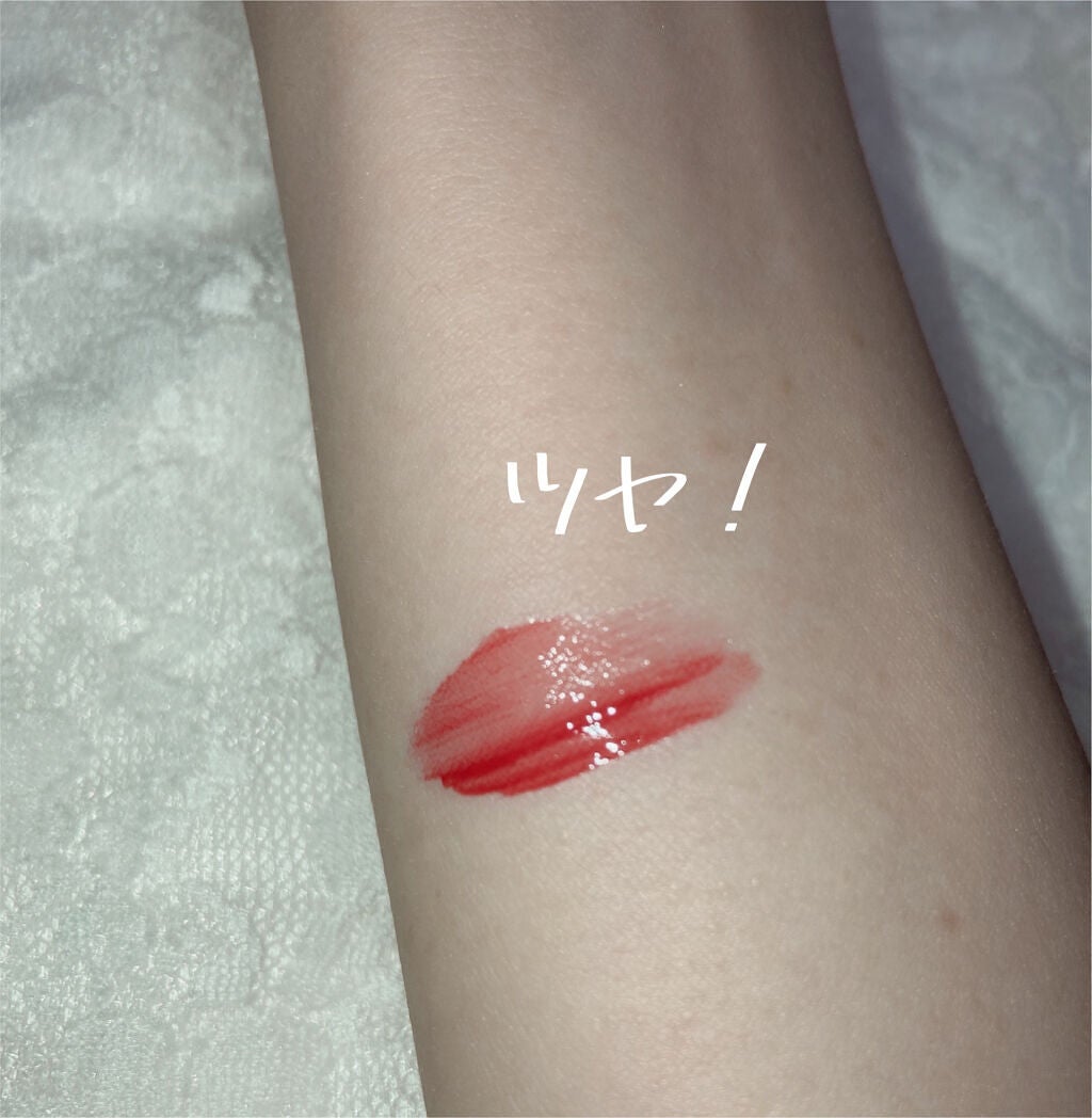 グラスティングウォーターティント/rom&nd/リップティントを使ったクチコミ(3枚目)