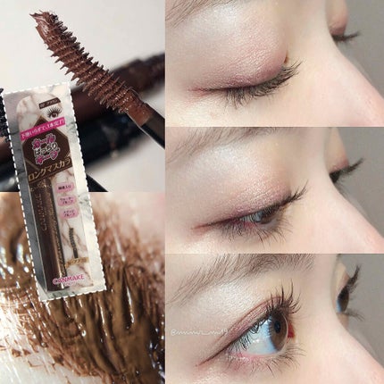 クイックラッシュカーラー ロングマスカラ/キャンメイク/マスカラを使ったクチコミ(3枚目)