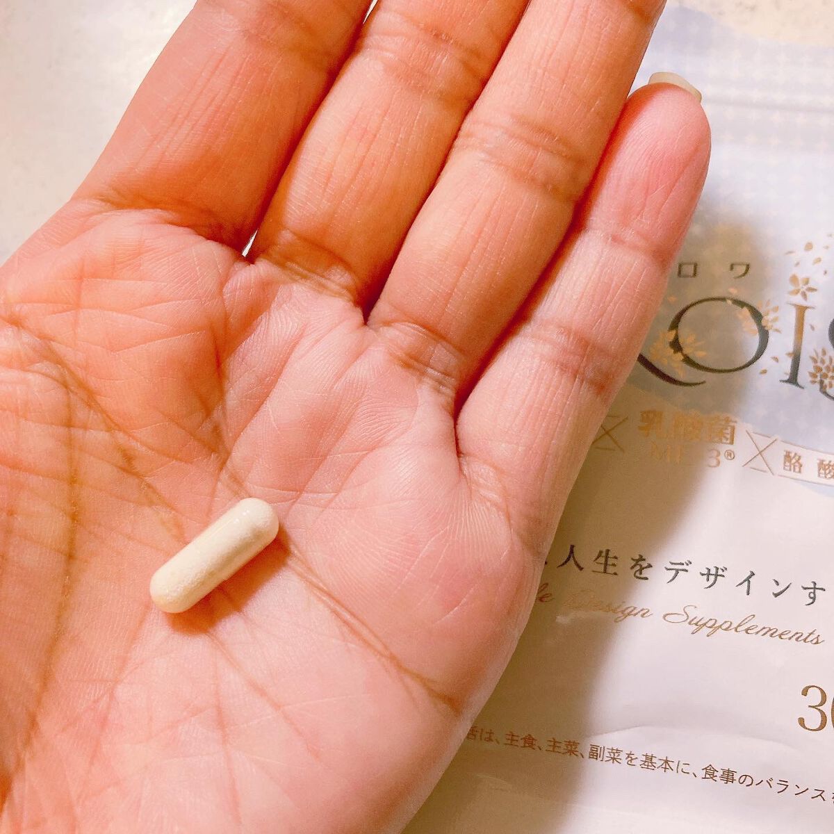 トロワ/フローラデザイン/健康サプリメントを使ったクチコミ（2枚目）