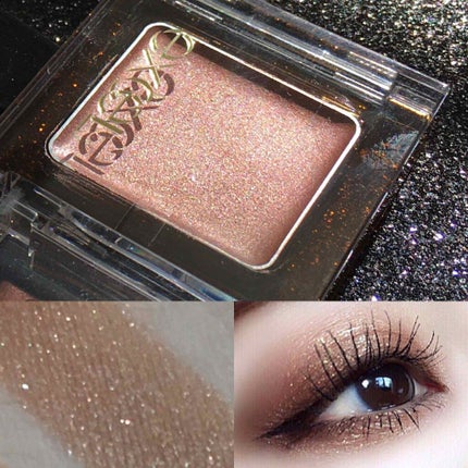 イルミクチュールシャドウ/excel/ジェル・クリームアイシャドウを使ったクチコミ(1枚目)