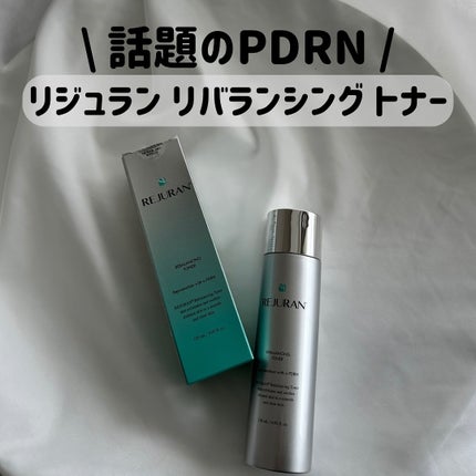 リジュラン リバランシングトナー/REJURAN COSMETICS/化粧水を使ったクチコミ(1枚目)