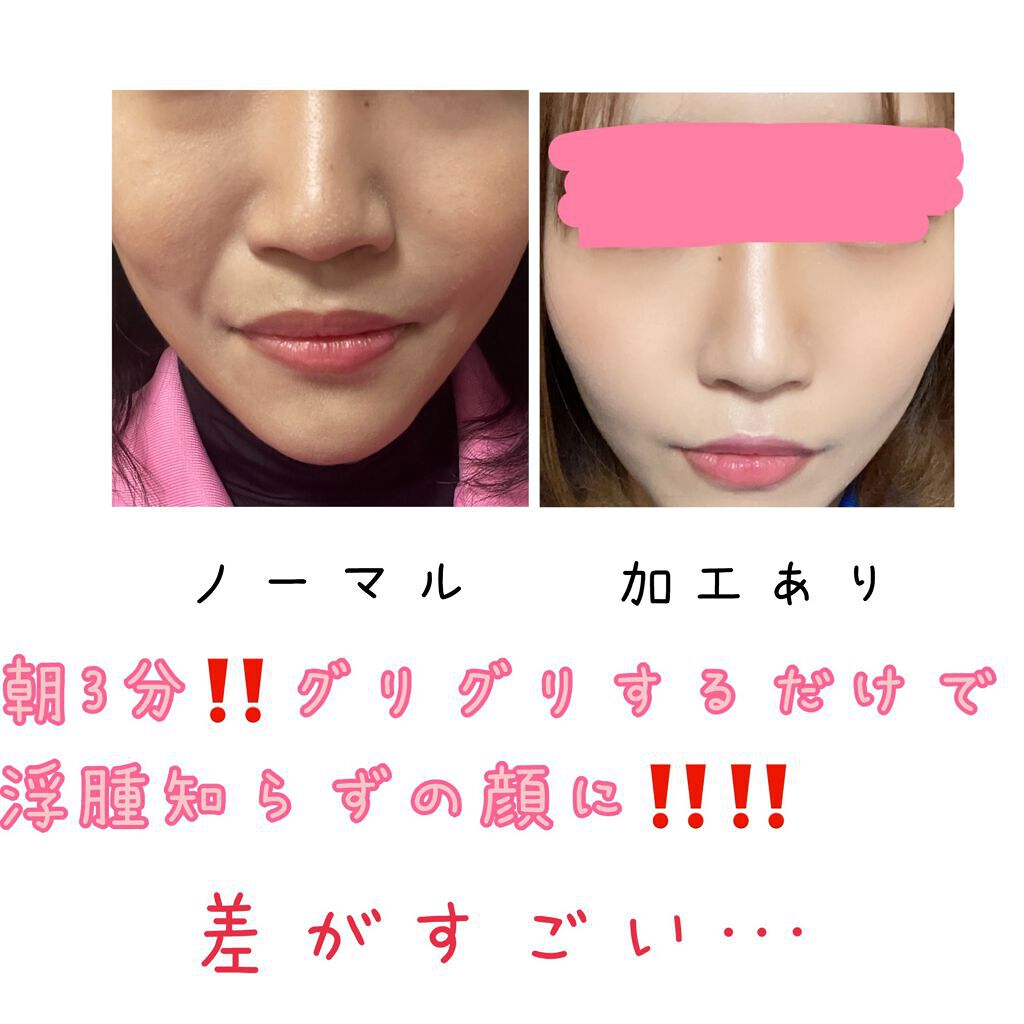 モイスチャライザーAGARISM/AGARISM/フェイスクリームを使ったクチコミ(5枚目)