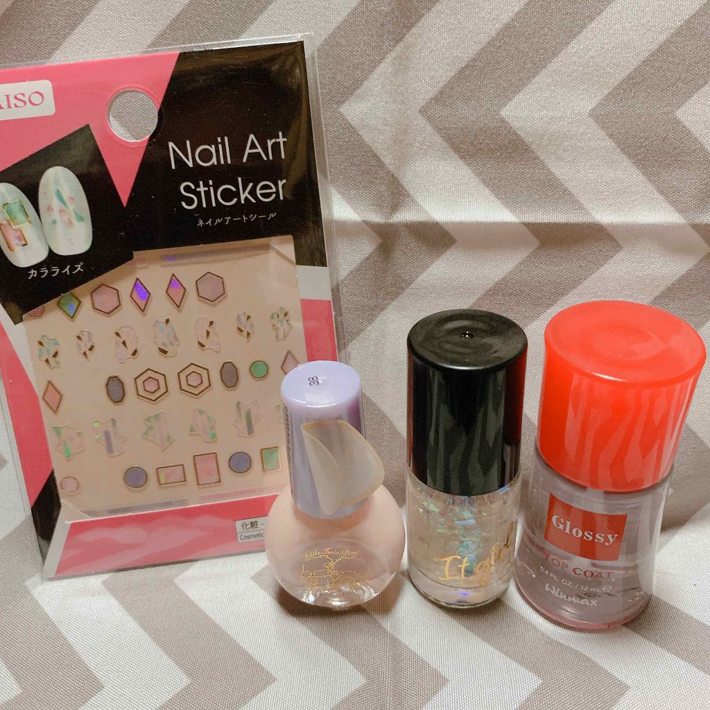 ウィンマックス スーパーグロッシートップコート/DAISO/ネイルトップコートを使ったクチコミ(3枚目)