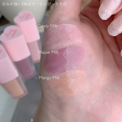 ミルクハートティントリップアンドチーク/Merrymonde/リップティントを使ったクチコミ(7枚目)