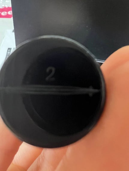 ナイトアイボーテ/StreeTrend/二重まぶた用アイテムを使ったクチコミ(9枚目)