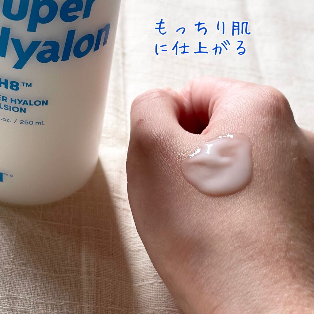 スーパーヒアルロン スキンブースター/VT/化粧水を使ったクチコミ(6枚目)