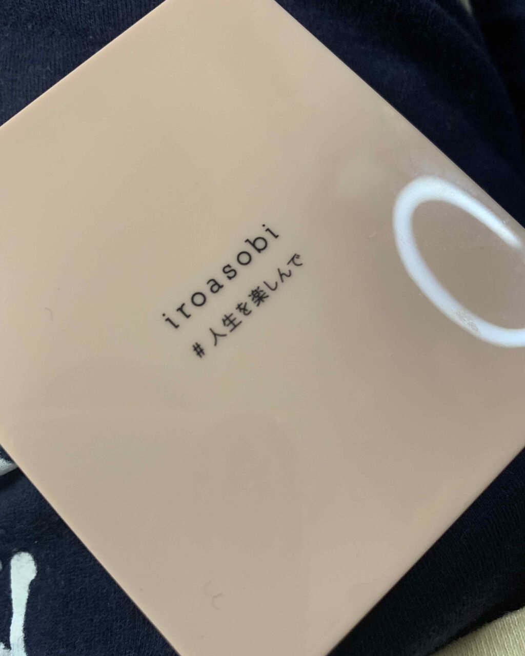 イロアソビ 4色アイパレット/iroasobi/アイシャドウパレットを使ったクチコミ(2枚目)