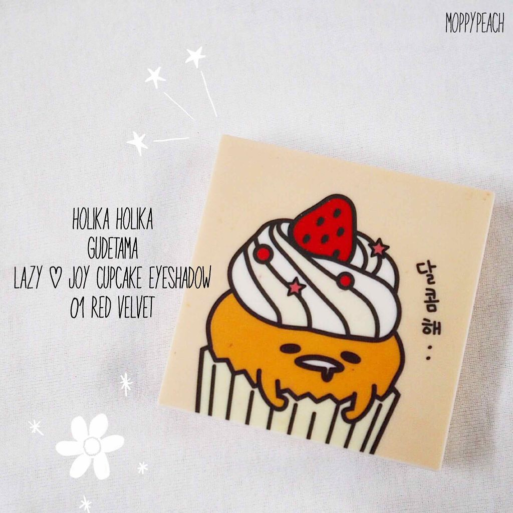 ぐでたまアイシャドウ/HOLIKA HOLIKA/アイシャドウパレットを使ったクチコミ(1枚目)