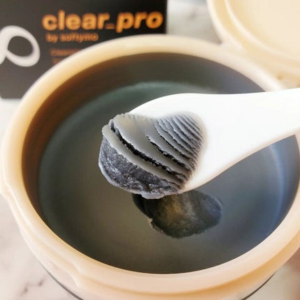 ソフティモ クリアプロ クレンジングバーム CICAブラック ホット/ソフティモ/クレンジングバームを使ったクチコミ(3枚目)