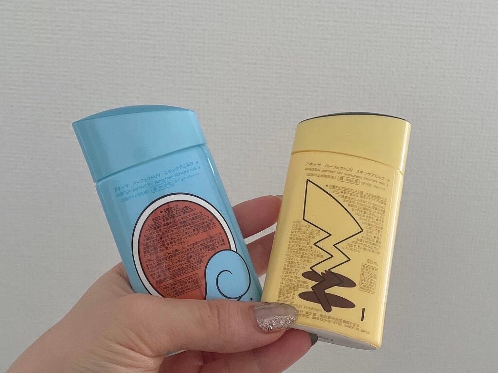 パーフェクトUV スキンケアミルク a/アネッサ/日焼け止め・UVケアを使ったクチコミ(4枚目)