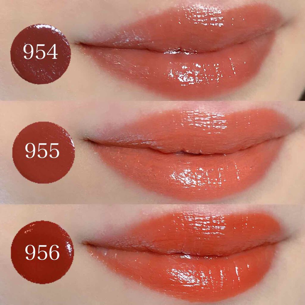 シャインオン/ロレアル パリ/口紅を使ったクチコミ（3枚目）