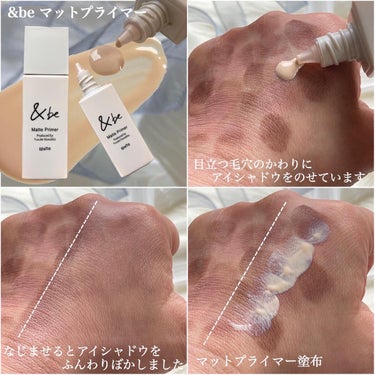 &be 薬用UVプレストパウダー【医薬部外品】/＆be/プレストパウダーを使ったクチコミ（3枚目）