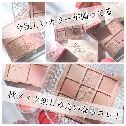 ã·ã£ããŠãã¬ãã/dasique/ã¢ã€ã·ã£ããŠãã¬ããã䜿ã£ãã¯ãã³ãïŒ1æç®ïŒ