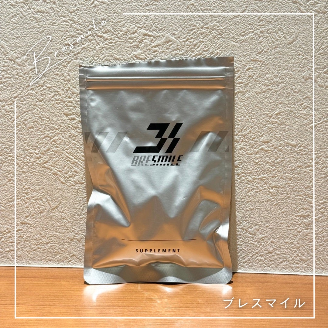 ブレスマイル/BRESMILE(ブレスマイル)/健康サプリメントを使ったクチコミ(1枚目)