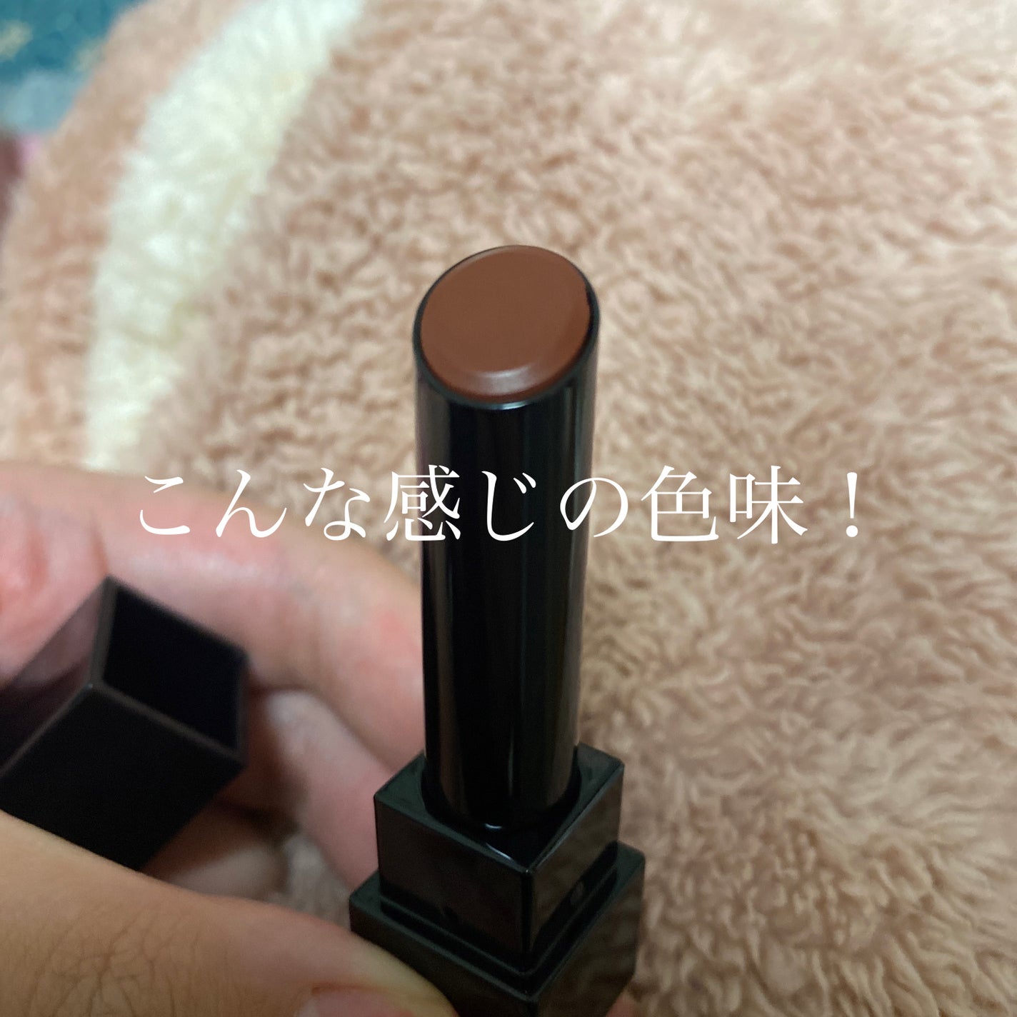 ケイト リップモンスター/KATE/口紅を使ったクチコミ(2枚目)