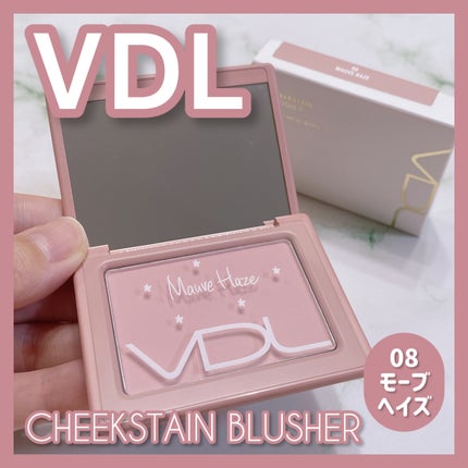 チークステイン ブラッシャー/VDL/パウダーチークを使ったクチコミ(1枚目)