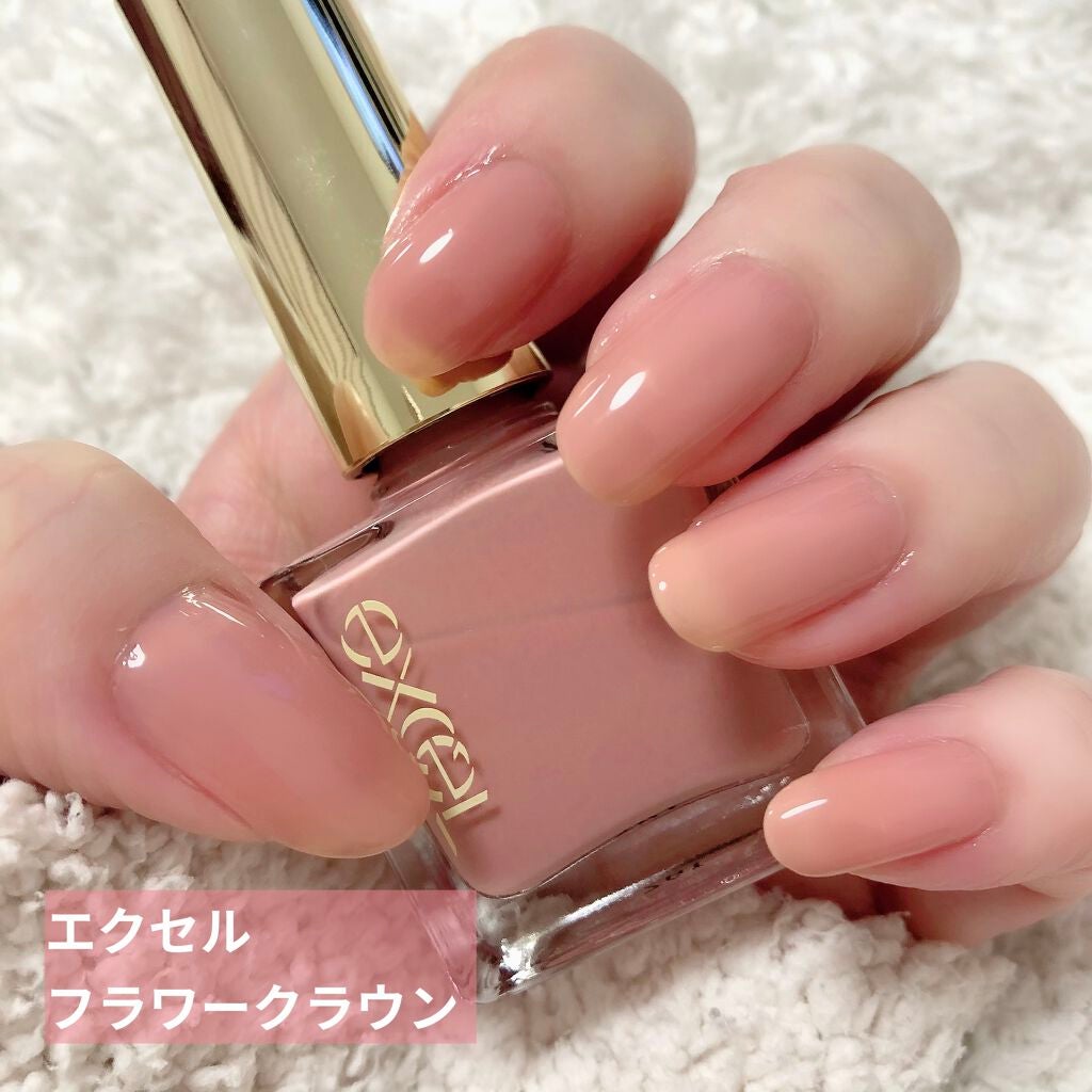 エクセル ネイルポリッシュ N/excel/マニキュアを使ったクチコミ(1枚目)