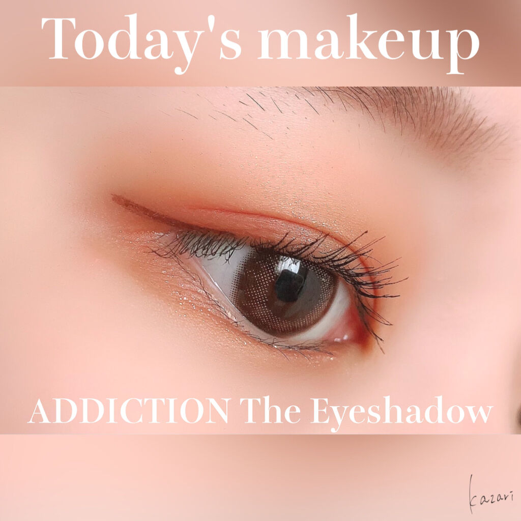 アディクション ザ アイシャドウ マット/ADDICTION/単色アイシャドウを使ったクチコミ（1枚目）