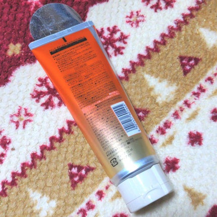 ホットクレンジングバーム/ナイーブ ボタニカル/クレンジングバームを使ったクチコミ(3枚目)