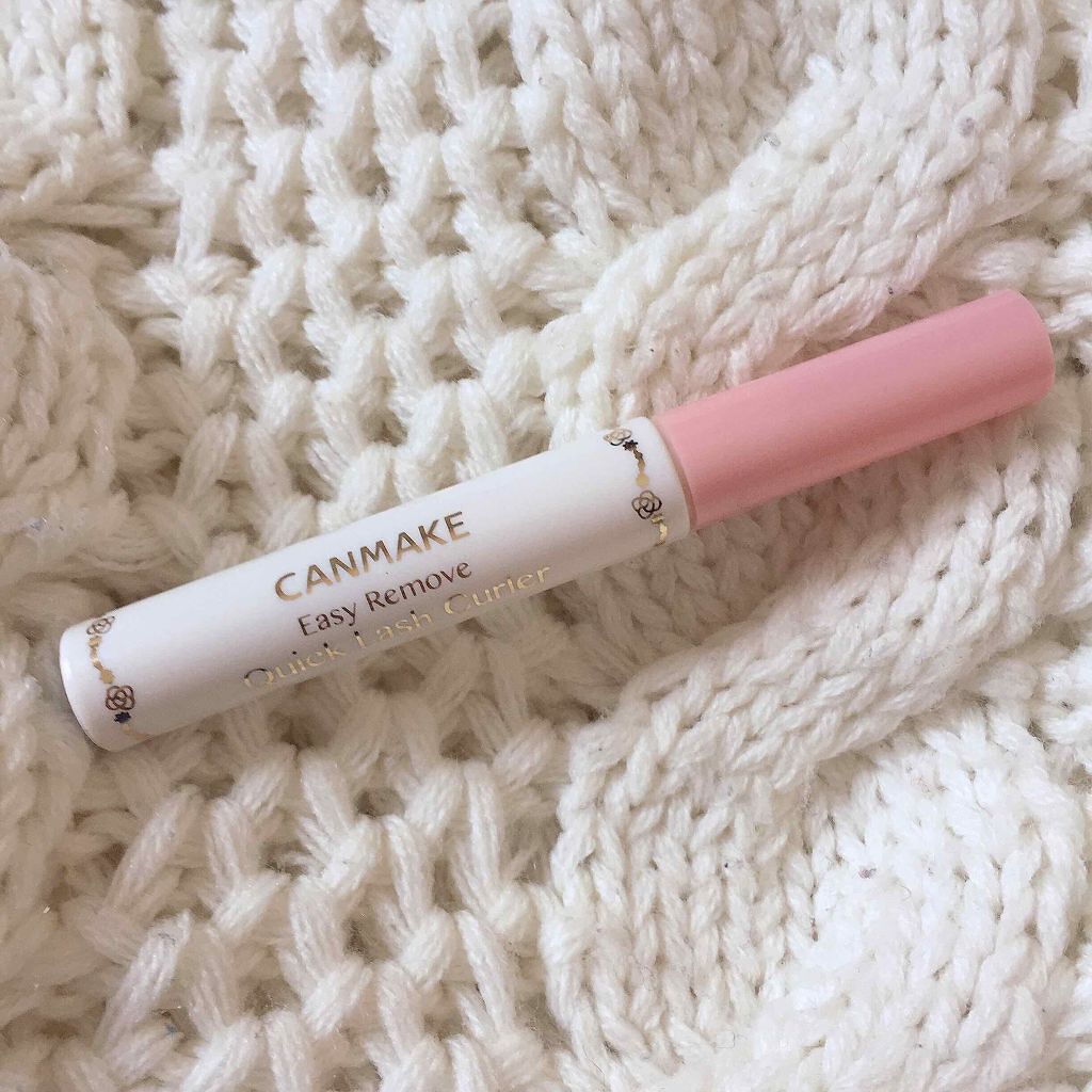 クイックラッシュカーラーER/キャンメイク/マスカラ下地を使ったクチコミ（1枚目）