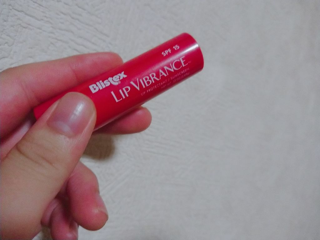 リップヴィブランス/Blistex/リップクリームを使ったクチコミ（1枚目）