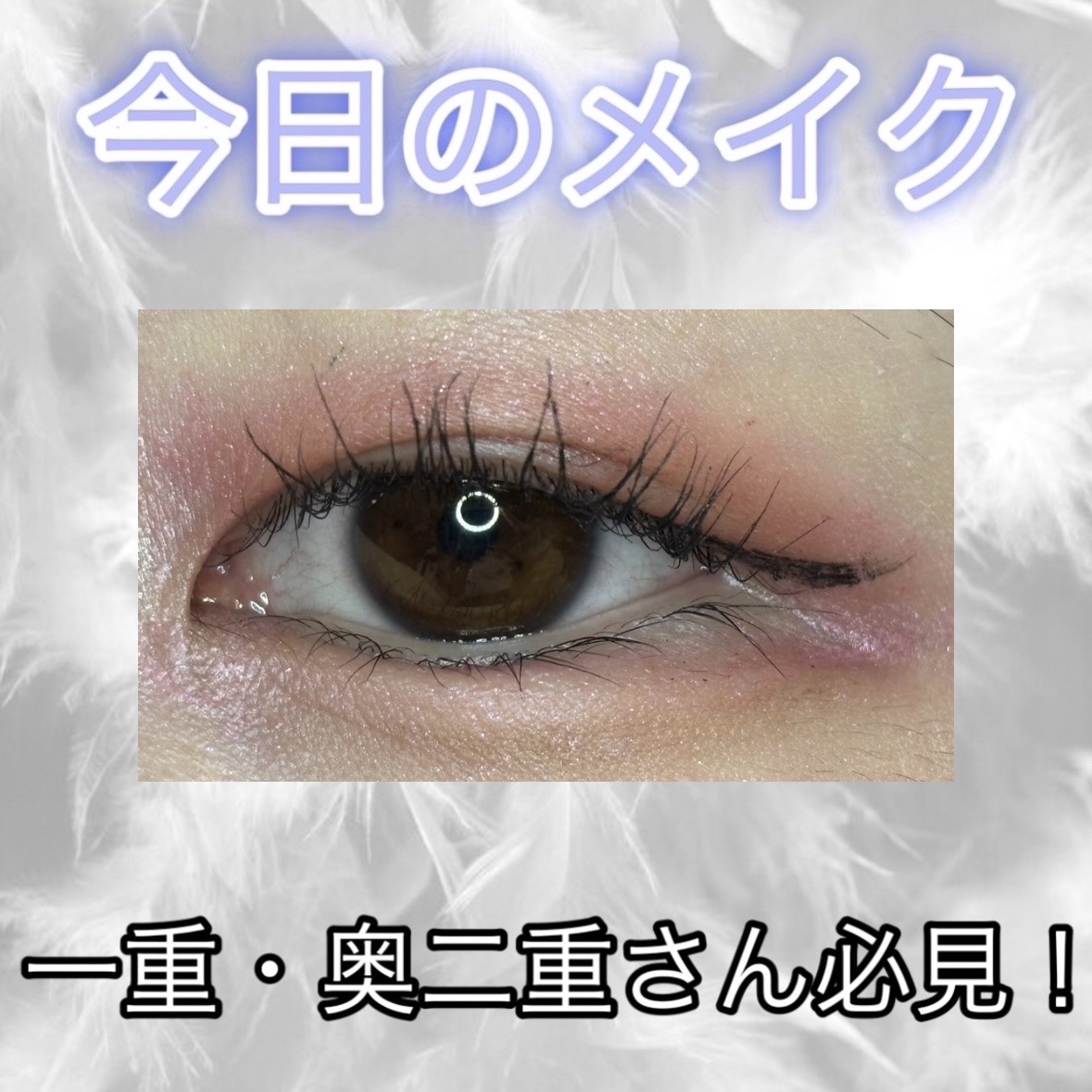 マルチアイパレット/U R GLAM/アイシャドウパレットを使ったクチコミ（1枚目）