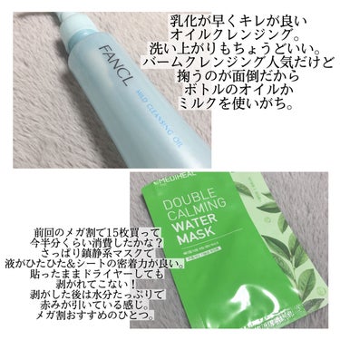 コラージュフルフル 泡石鹸 150ml(水色)/コラージュ/ボディソープを使ったクチコミ（3枚目）