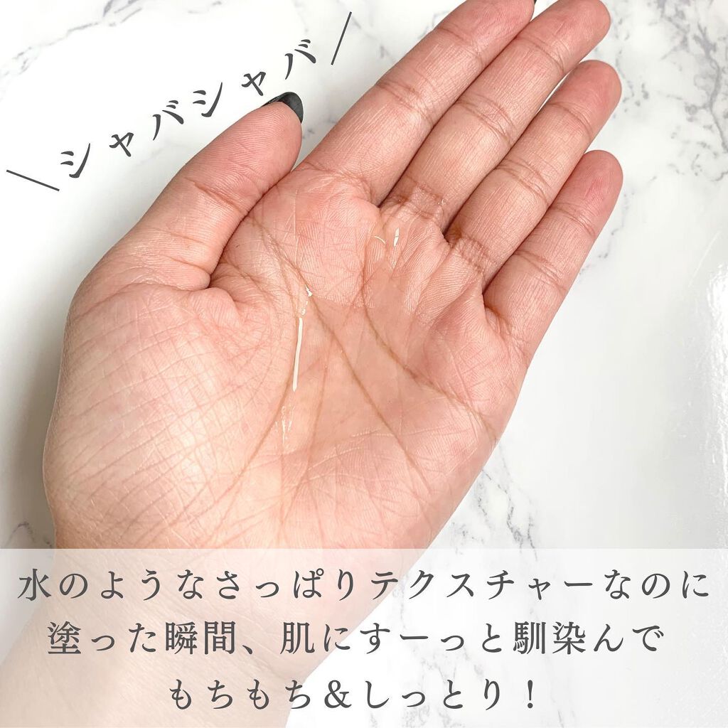 セラム ヴェール/ONE BY KOSE/美容液を使ったクチコミ(6枚目)