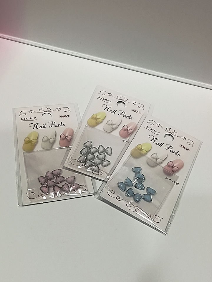 セリアでネイルパーツ大量買いしちゃいました♥️

可愛いもの多すぎてめっちゃ楽しかった(真剣)

しばらくいらないな(笑)

#セリア
#ネイルパーツ